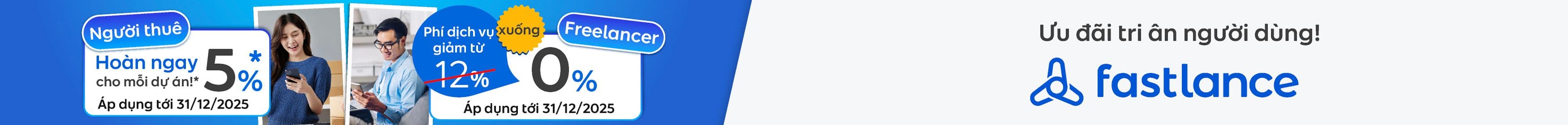 prod_all_2benefits